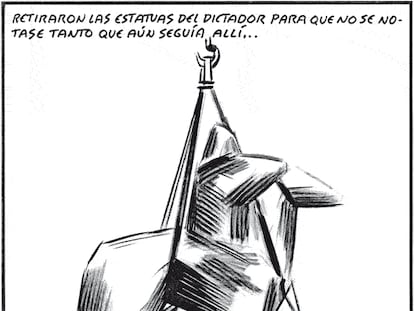 EL ROTO