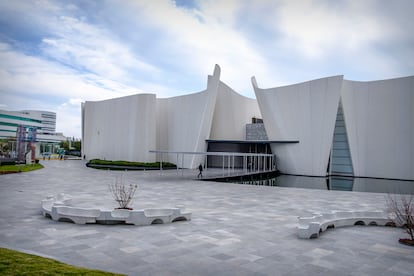 El Museo del Barroco en Puebla.