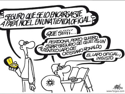 FORGES