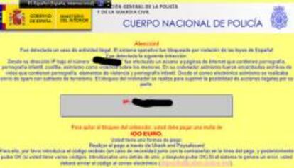 Imagen del correo fraudulento