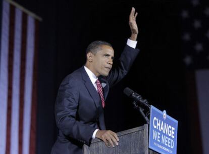 El candidato demócrata en un acto electoral en Canton, Ohio