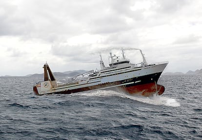 O barco pesqueiro ‘American Dynasty’, da empresa norte-americana American Seafoods.