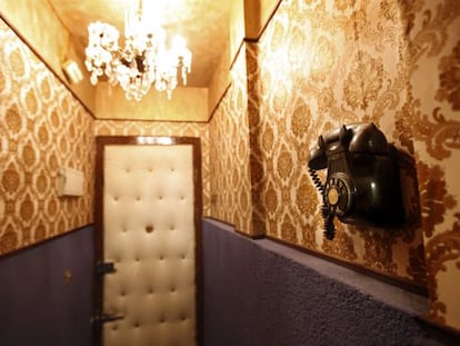 La Casa de la Portera, espacio de creación artística y teatral de Madrid.