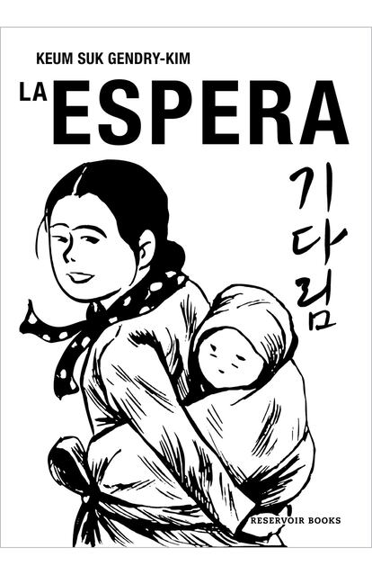 Portada de la novela gráfica 'La espera'.