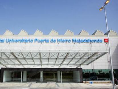 Entrada del hospital de Majadahonda.