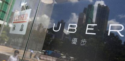 Oficinas de Uber en Hong Kong. 