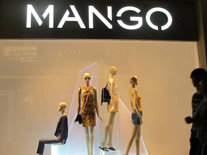 Escaparate de Mango.