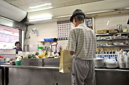 Restaurante cerca de la estación de tren de Tainan (Taiwan).