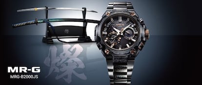 Casio G-Shock MRG-B2000JS-1A