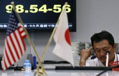 El Nikkei baja un 0,28 por ciento hasta 13.822,45 unidades. EFE/Archivo