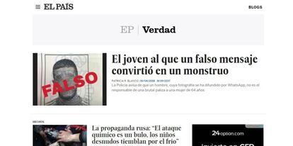 Imagen de una noticia sobre un bulo recogida en el blog 'Hechos'.