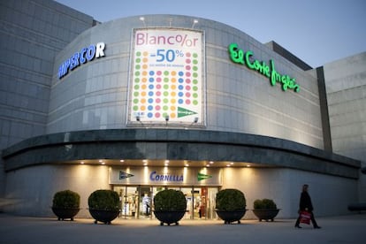 El centro comercial Hipercor-El Corte Inglés de Cornellà de Llobregat