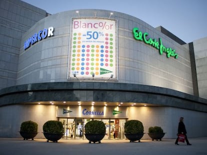 El centro comercial Hipercor-El Corte Inglés de Cornellà de Llobregat