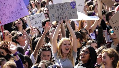 Manifestació del 8 de març a Barcelona aquest any.