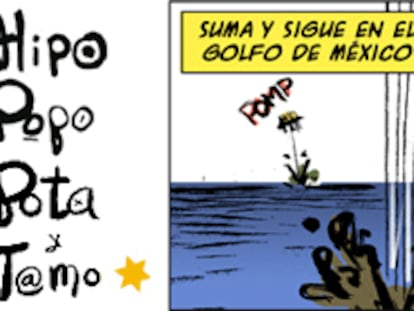 RAMÓN
