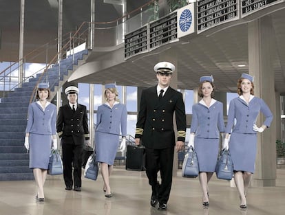 pan am