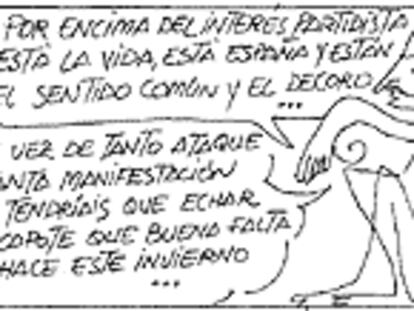 PERIDIS