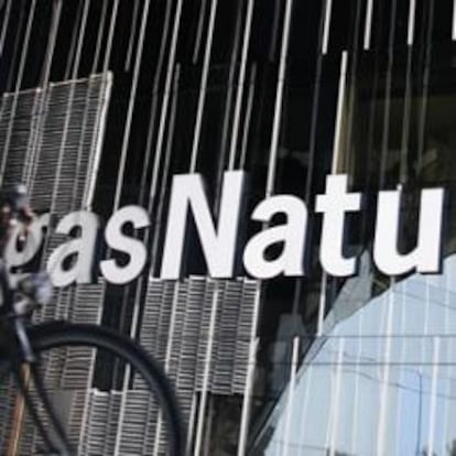 Sede de Gas Natural en Barcelona