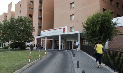 Entrada principal del hospital Príncipe de Asturias de Alcalá de Henares.