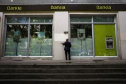 Oficina de Bankia.