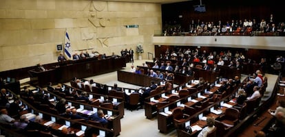 Vista geral do Parlamento de Israel, em 2016.