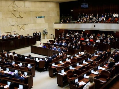 Vista geral do Parlamento de Israel, em 2016.