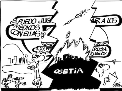 FORGES