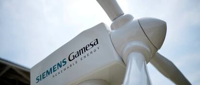 Imagen de un aerogenerador fabricado por Siemens Gamesa.