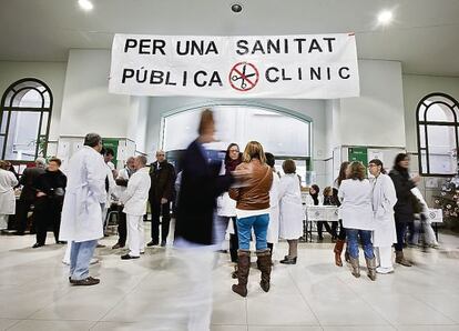 Entrada del Hospital Cl&iacute;nic de Barcelona.