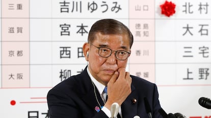 Shigeru Ishiba en una imagen del 20 de julio.