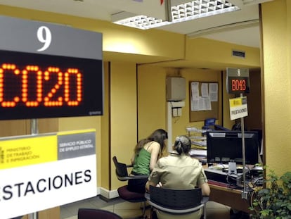 Interior de una oficina de empleo. EFE/Archivo