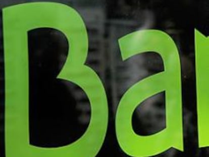 Escaparate de una oficina de Bankia