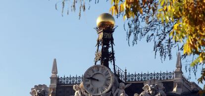 Sede del Banco de España