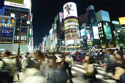 Tokio acoge en su Bolsa buena parte de los fondos de alto riesgo asiáticos.