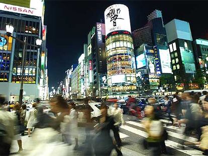 Tokio acoge en su Bolsa buena parte de los fondos de alto riesgo asiáticos.