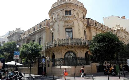 Fachada de la sede madrileña de la SGAE.