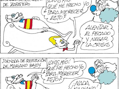 PERIDIS