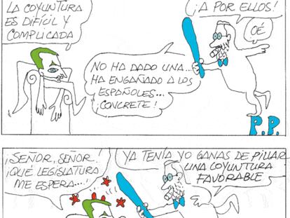 PERIDIS