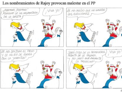 PERIDIS
