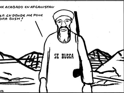 Roto