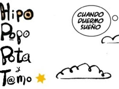 RAMÓN