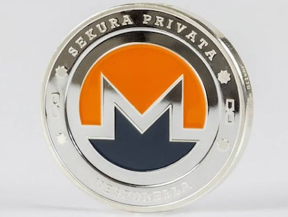 Monero