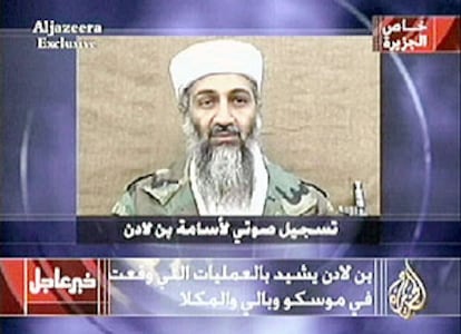 Imagen tomada de la cadena árabe con el rostro de Bin Laden y el nuevo mensaje escrito en árabe.