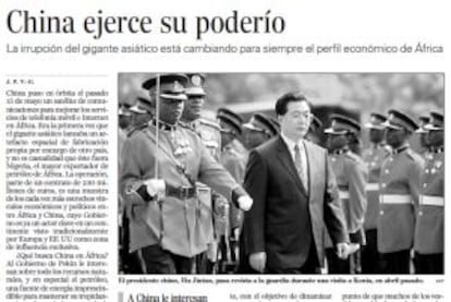 Un artículo sobre la influencia china en África, publicado en 'Negocios' el 24 de junio de 2007.