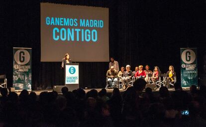 Presentación de Ganemos en noviembre en Madrid.