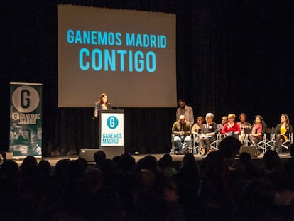 Presentaci&oacute;n de Ganemos en noviembre en Madrid. 