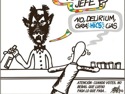 Forges