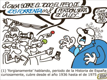 FORGES