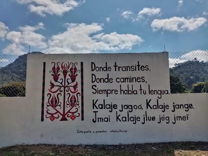 Un poema escrito por integrantes de REDIN, en Santa María Temaxcaltepec, Oaxaca. 