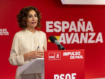 GRAF2715. MADRID, 12/02/2024.-La vicesecretaria general del PSOE, vicepresidenta primera y ministra de Hacienda, María Jesús Montero, realiza declaraciones este lunes en la sede del PSOE de Ferraz.EFE/ Flickr PSOE ***SOLO USO EDITORIAL/SOLO DISPONIBLE PARA ILUSTRAR LA NOTICIA QUE ACOMPAÑA (CRÉDITO OBLIGATORIO)***
